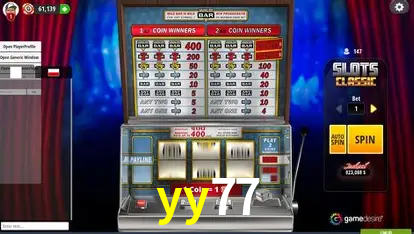 Prosperity Fortune Tree - PG Soft Slot